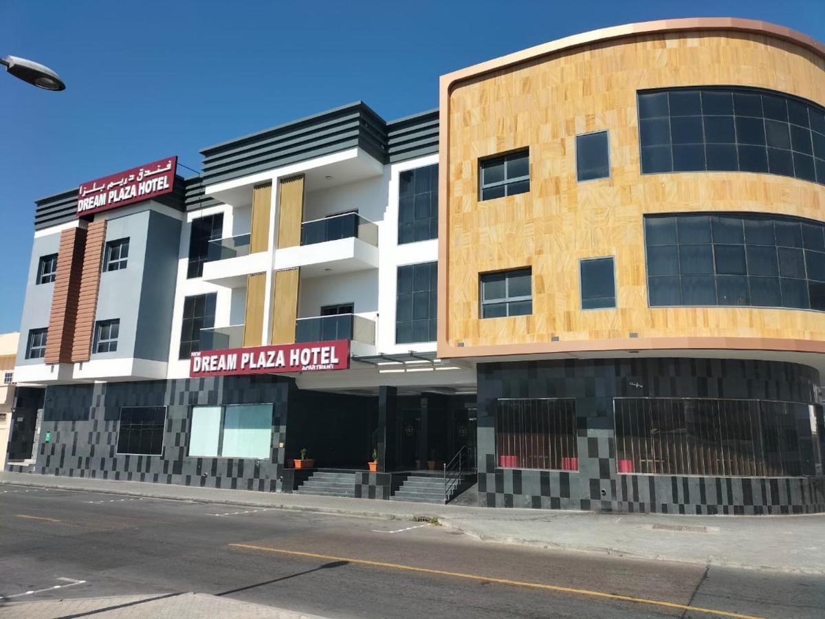 New Dream Plaza Hotel Apartment دبي المظهر الخارجي الصورة